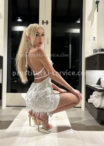 Алесия, Г. Глазов