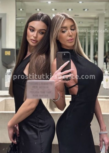 Алина, Г. Глазов