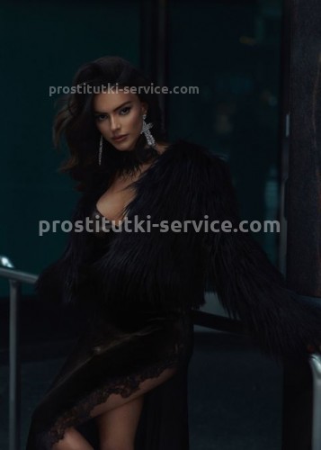 Белка, Г. Глазов