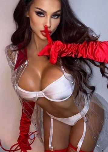 ДАРИНА, Г. Глазов