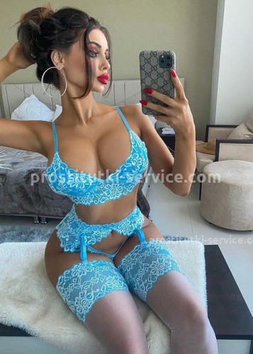 ДАРИНА, Г. Глазов