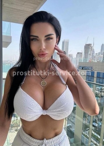 Карина, Г. Глазов