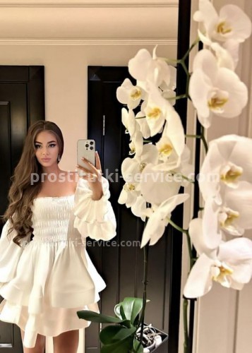 Кира, Г. Глазов