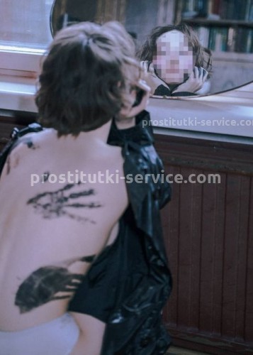 Марина, Г. Глазов