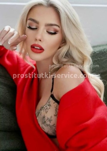 Натали, Г. Глазов