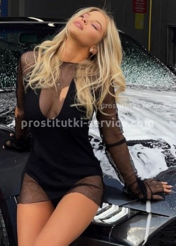 Нелли, Г. Глазов