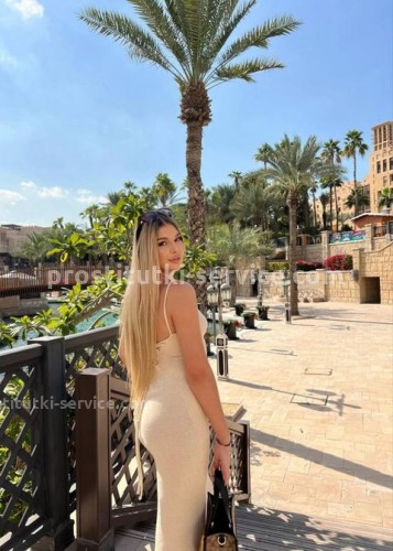 Яночка, Г. Глазов